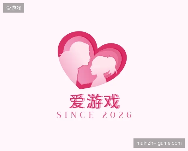 认识爱游戏官方入口